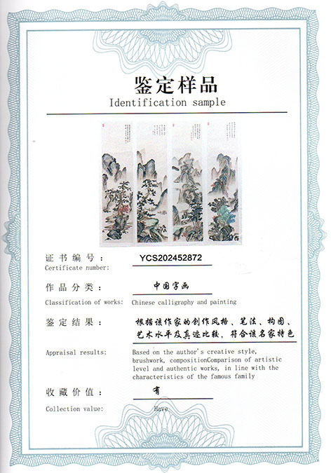 img20250518_16233236.jpg