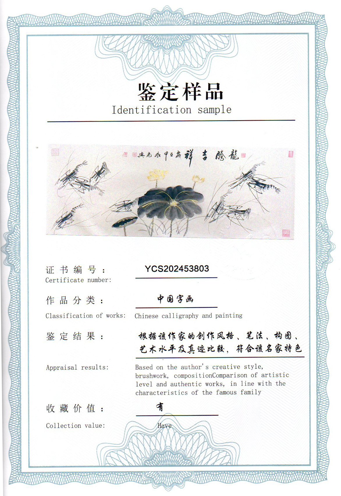 img20250518_16092136.jpg