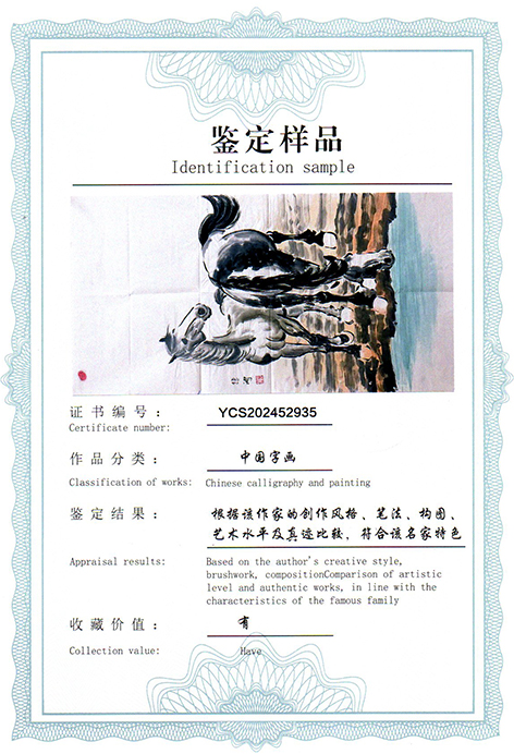 img20250520_14171934.jpg