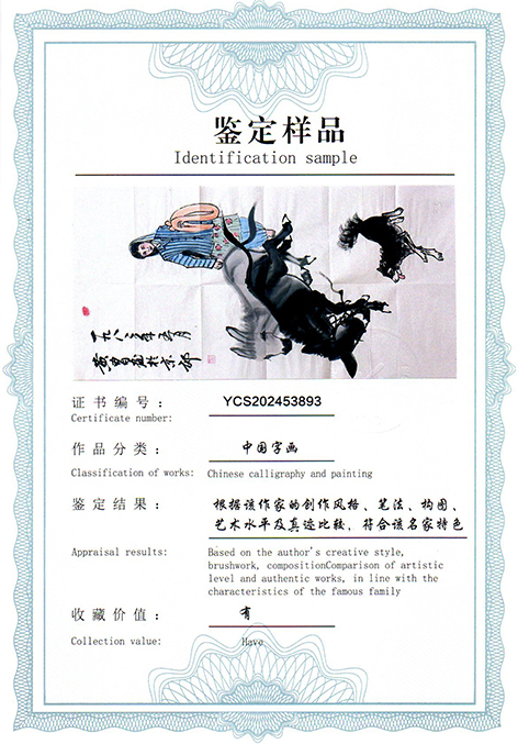 img20250520_14151687.jpg