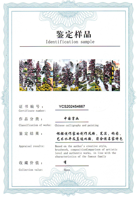 img20250520_14214142.jpg