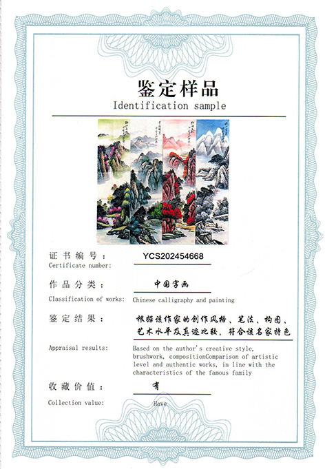 img20250520_14194130.jpg