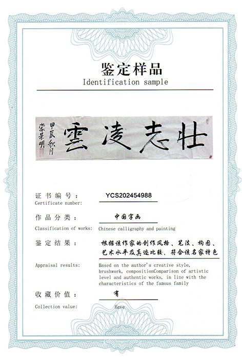 img20250520_14093556.jpg