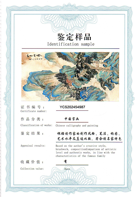 img20250520_14113104.jpg