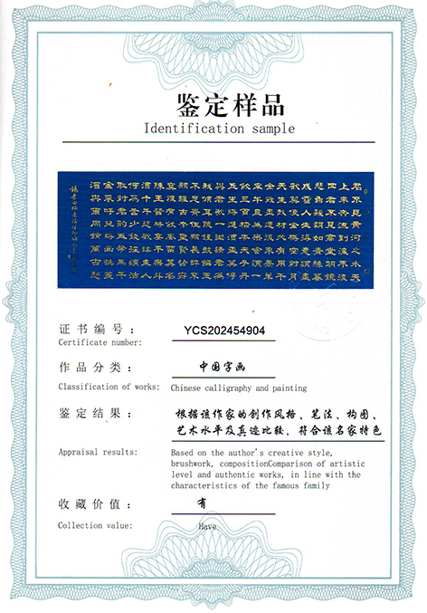 img20250516_17063440.jpg