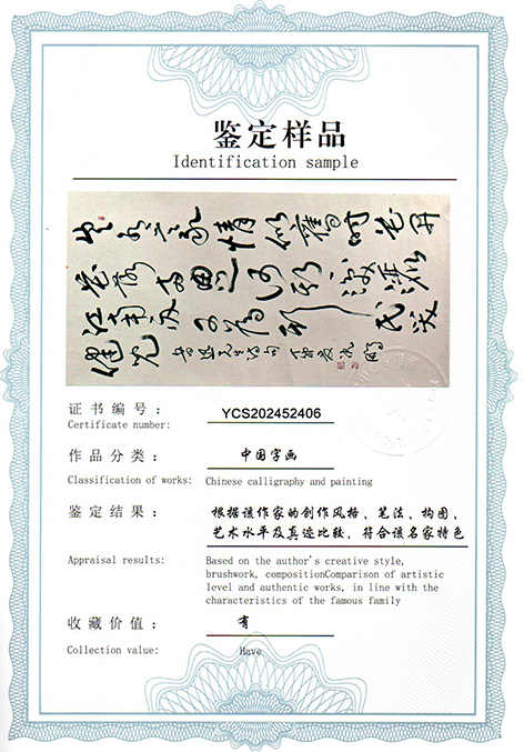 img20250517_10341241.jpg