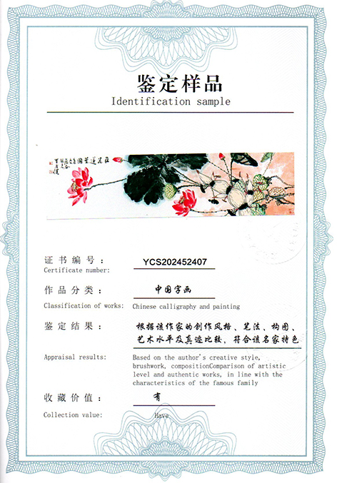 img20250517_10370093.jpg