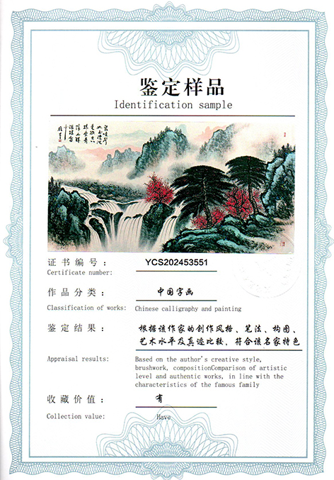 img20250517_10352625.jpg