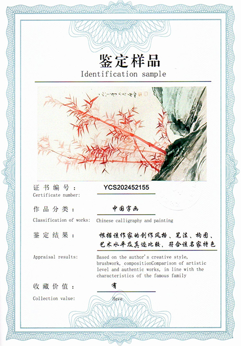 img20250521_15502779.jpg