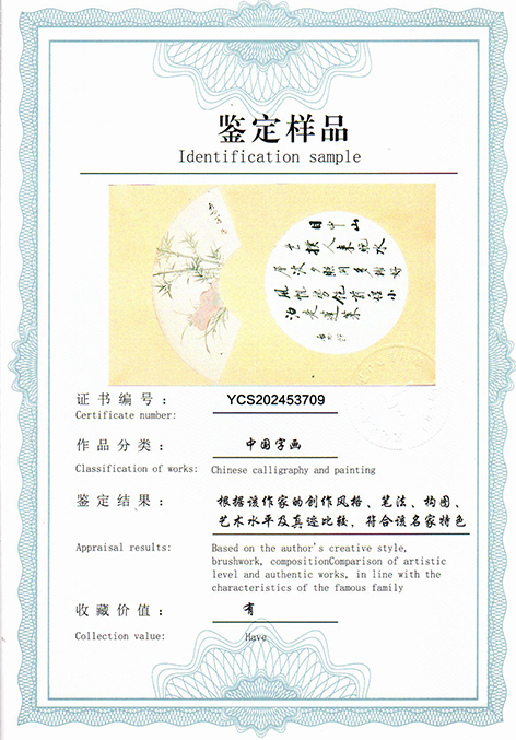 img20250521_15514489.jpg