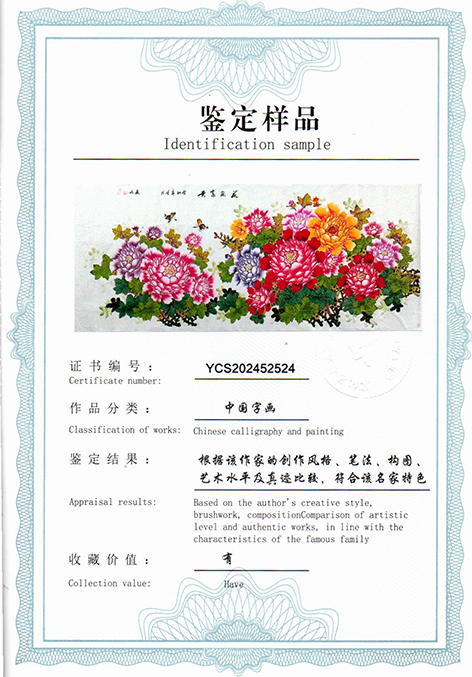 img20250521_15530135.jpg