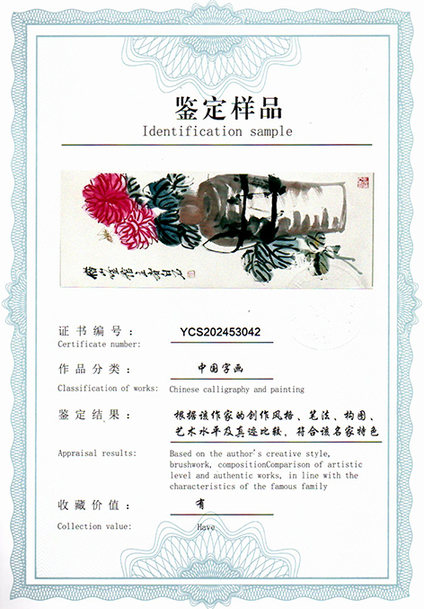 img20250521_15265917.jpg