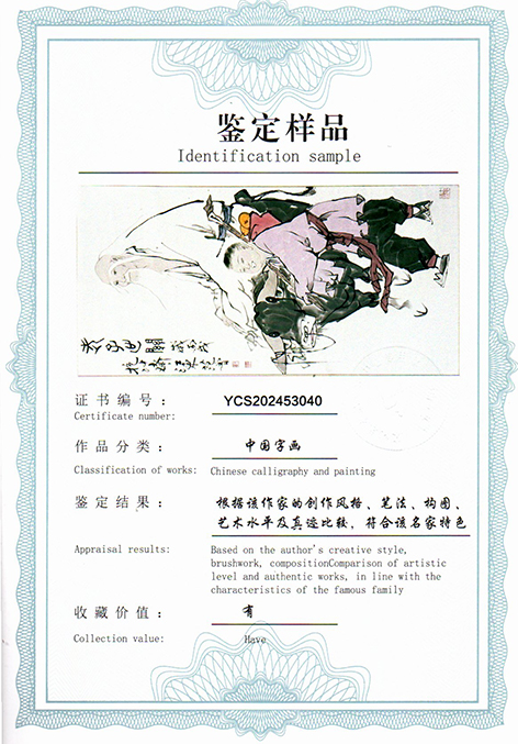 img20250521_15282065.jpg