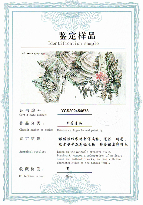 img20250521_15425147.jpg