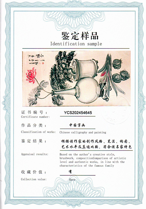 img20250521_16012426.jpg