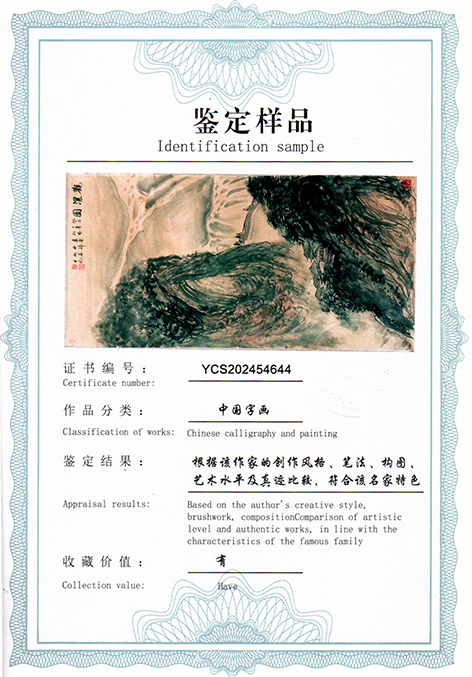 img20250521_15595255.jpg