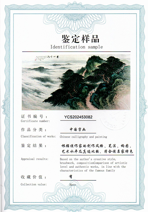img20250523_11481493.jpg