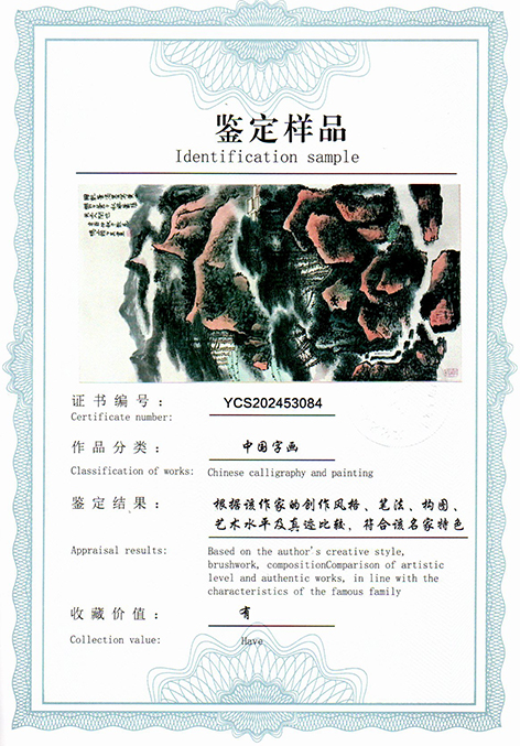 img20250523_11514671.jpg