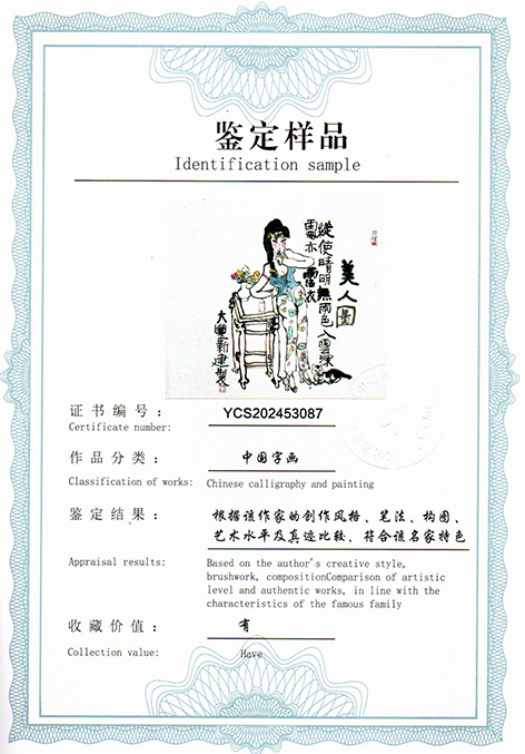 img20250523_11531963.jpg