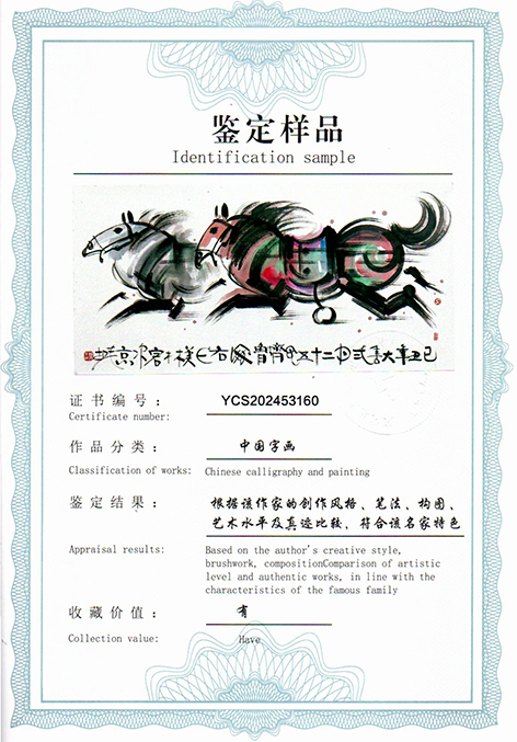 img20250523_11550281.jpg