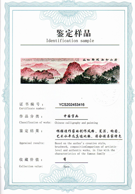 img20250523_11580832.jpg