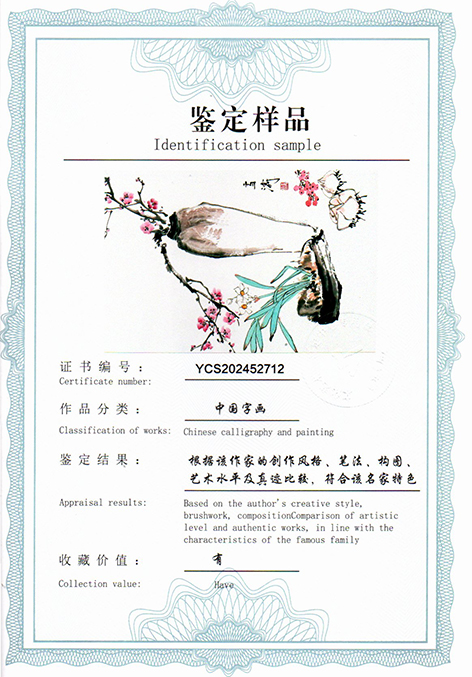 img20250523_12002935.jpg