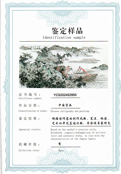 img20250523_12183336.jpg