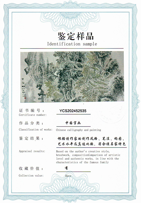 img20250523_13044967.jpg
