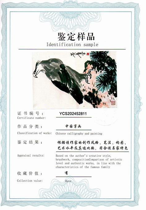 img20250523_12015532.jpg