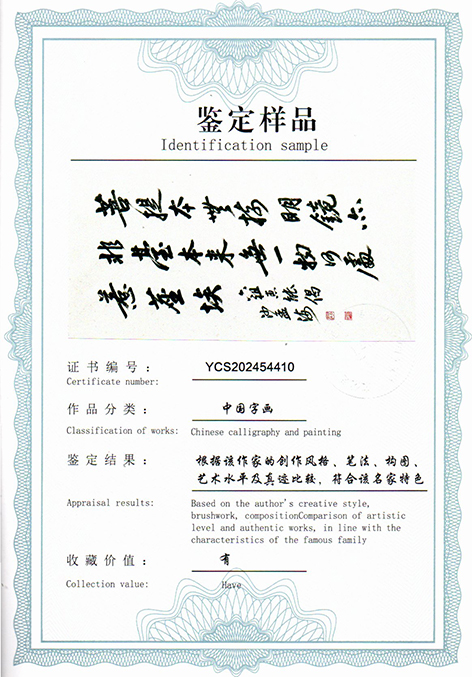 img20250523_12053014.jpg