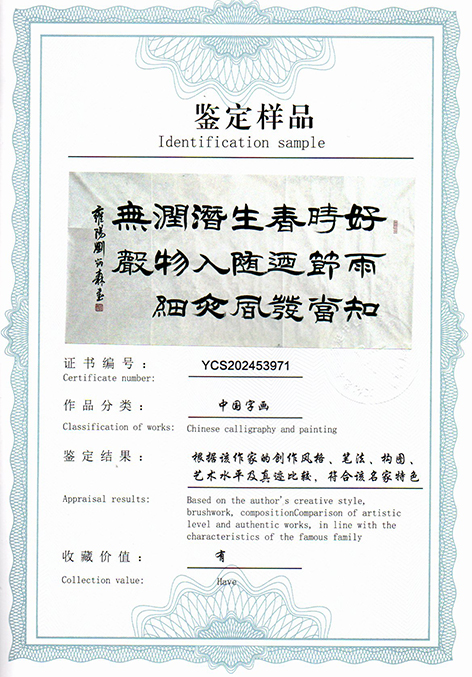img20250523_12111987.jpg