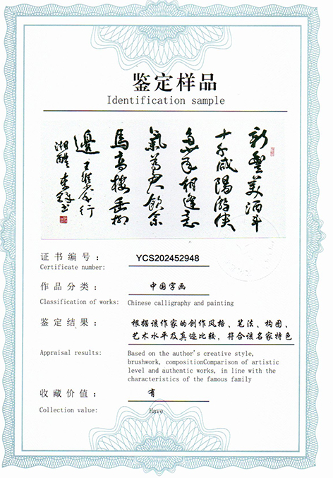 img20250523_12131773.jpg
