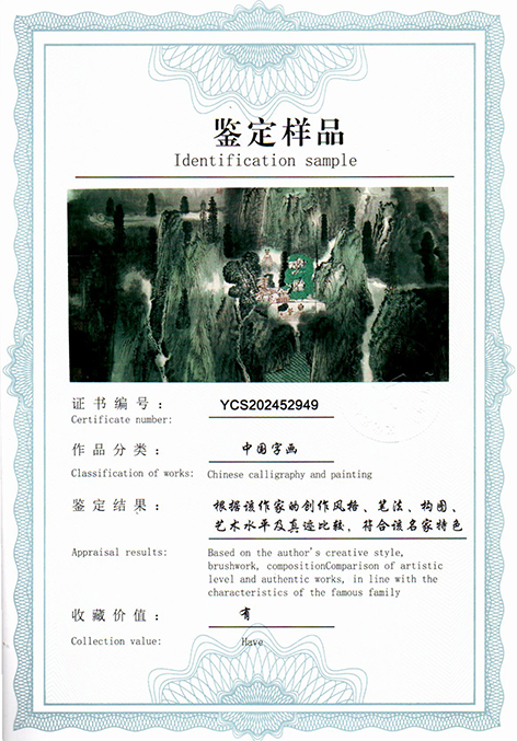img20250523_12155547.jpg