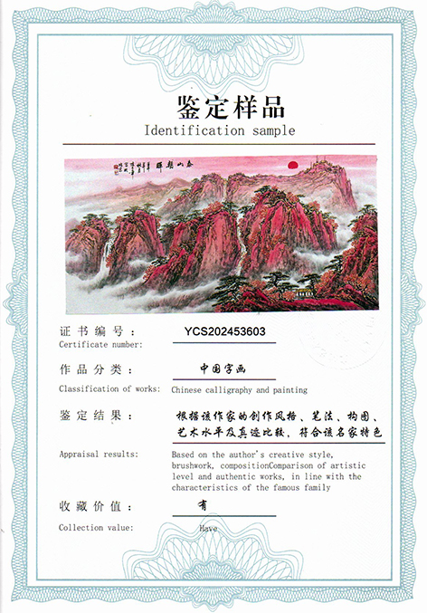 img20250523_13090790.jpg