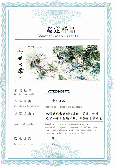 img20250523_13140212.jpg