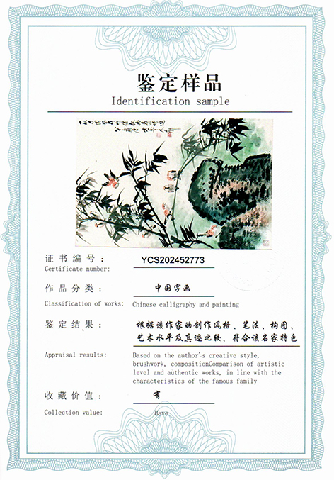img20250523_13163076.jpg