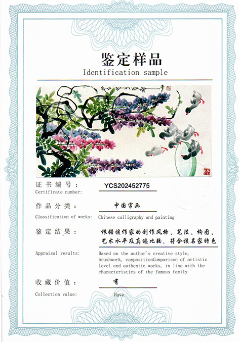 img20250523_13181624.jpg