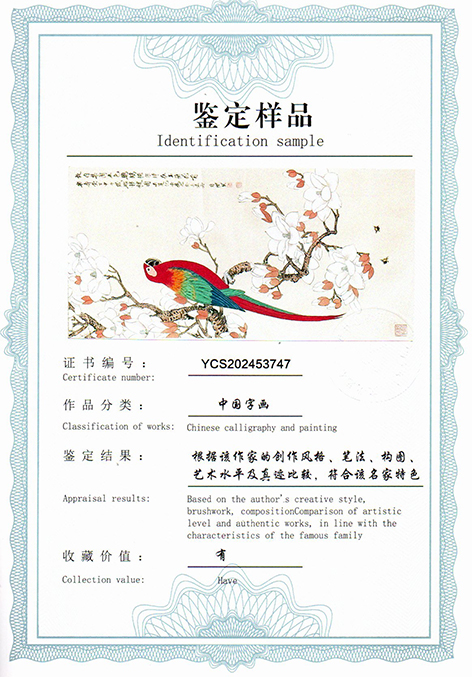 img20250523_14100489.jpg