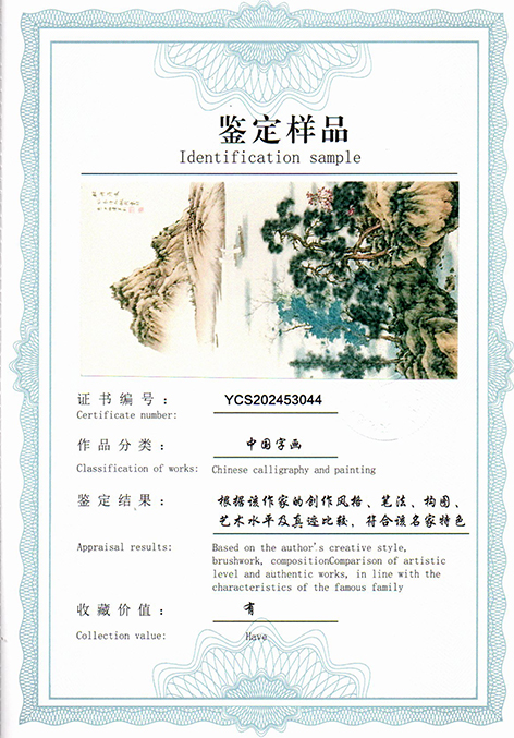 img20250523_14121267.jpg