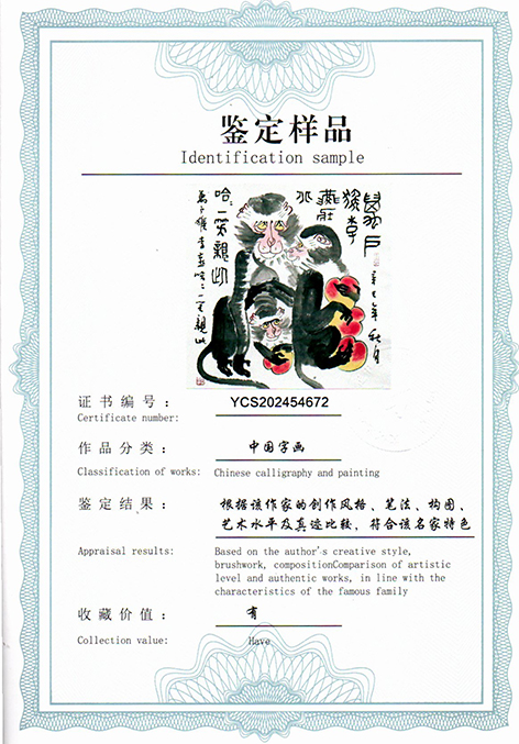 img20250523_14163340.jpg