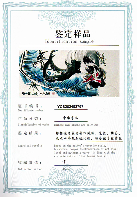 img20250523_14193578.jpg