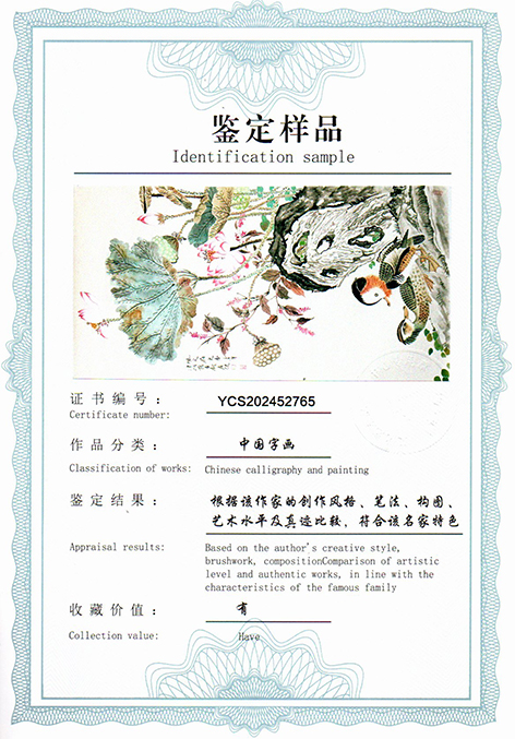 img20250523_14211001.jpg