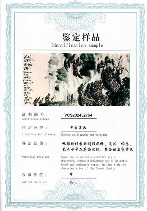 img20250523_14242281.jpg