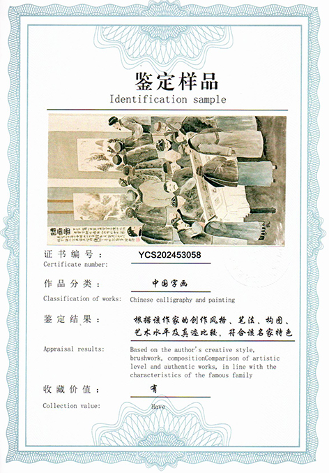 img20250523_16271189.jpg