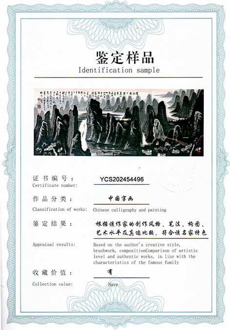 img20250523_16400029.jpg