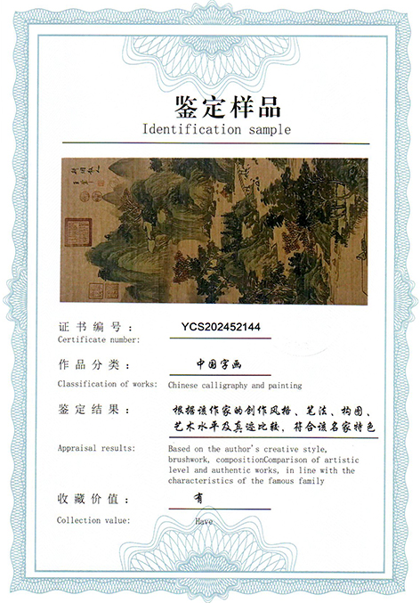img20250524_11064618.jpg