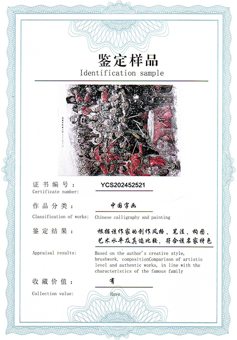 img20250524_10422537.jpg