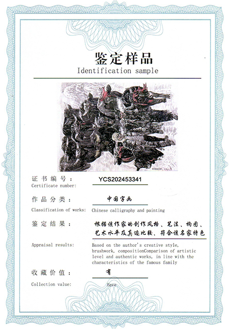 img20250524_10554996.jpg