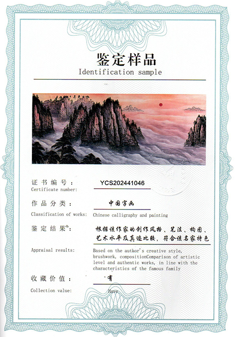 img20250524_15205941.jpg