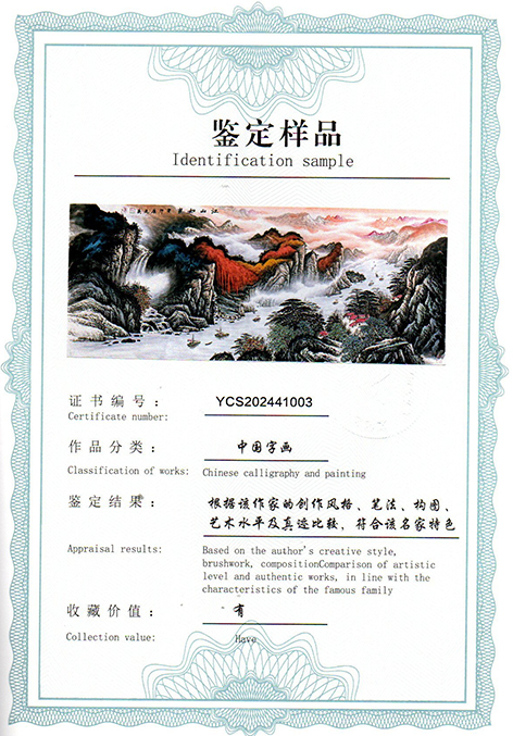 img20250524_15233128.jpg